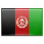 अफगानिस्तान